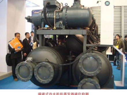 磁致伸縮液位計在滿液式冷水機組上的應(yīng)用